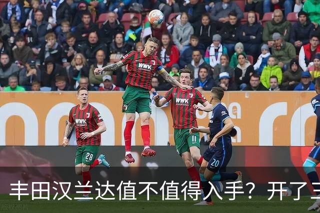 丰田汉兰达值不值得入手？开了三年家用车，说几句实在话