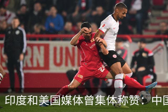 印度和美国媒体曾集体称赞：中国在伊朗战争中的策略堪称全球表率
